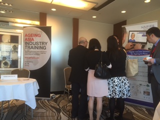 国際会議に出てきました。AGEING AGIA INNOVATION FORUM