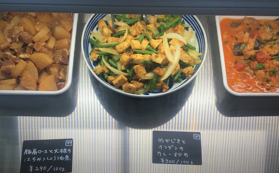 日替わりのデリ＆サラダと揚げたてのカツ＆フライのお店「Deli shop よしのや」