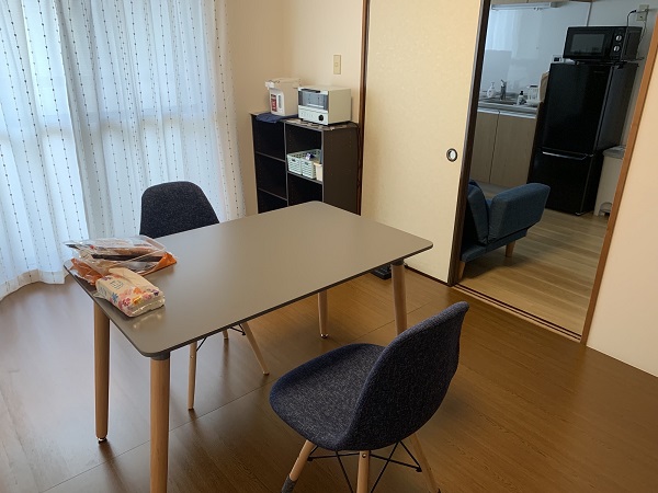 【フローラ尾山台 開設】