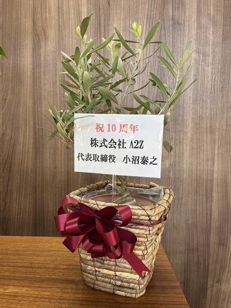 株式会社A2Z様より