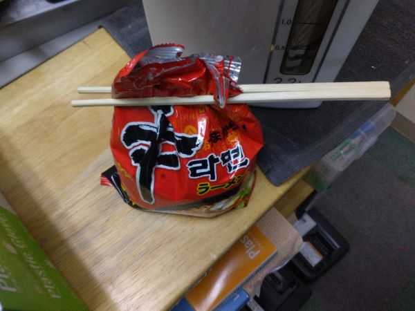 袋麺を...