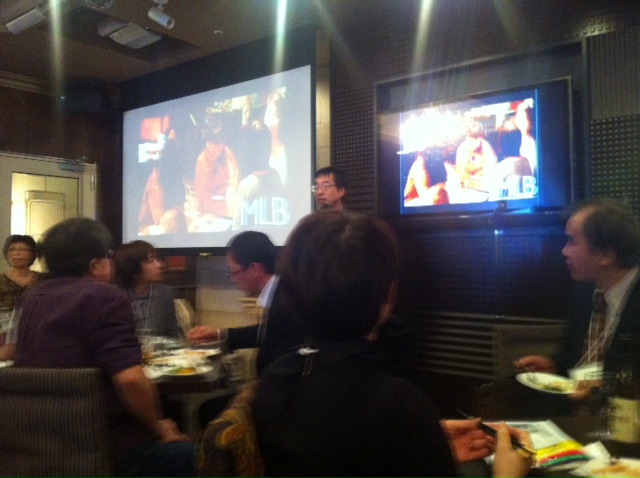 第3回CNKセミナー