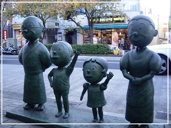 世田谷風景4【サザエさん】