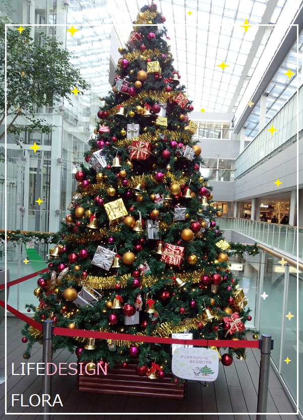 世田谷風景5【成城Xmas】