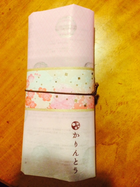 お菓子オンパレード！　村上開新堂 YOKU MOKU 花月 