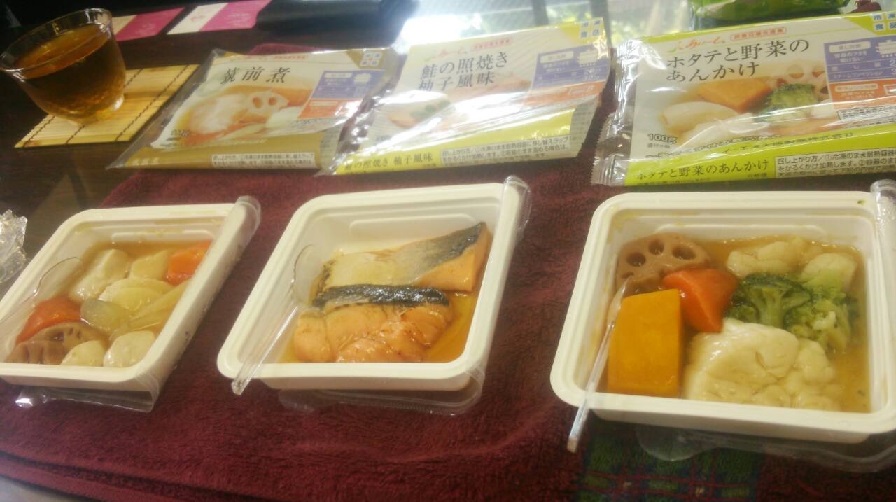 フローラ用賀 社内研修 【介護食品あいーと】