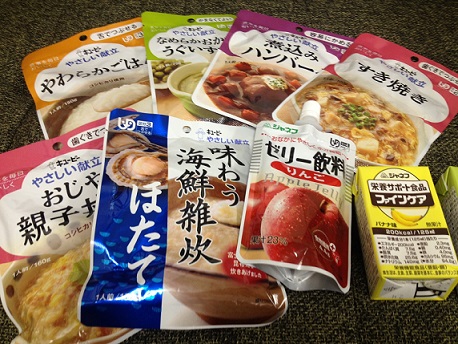 フローラ用賀 6月　ヘルパー研修