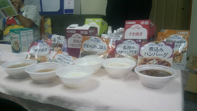 フローラ用賀 6月　ヘルパー研修